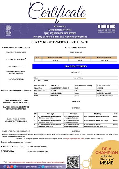 MSME Certificate